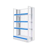 Prestatges de supermercats moderns